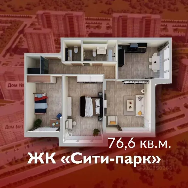 Свободной планировки кв. Кемеровская область, Кемерово 72А мкр, 5 ... - Фото 0