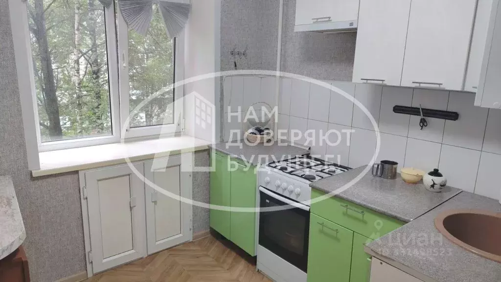 1-к кв. Пермский край, Губаха просп. Ленина, 53А (30.1 м) - Фото 1