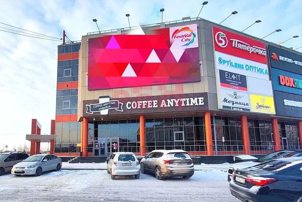 Помещение свободного назначения в Омская область, Омск ул. 70 лет ... - Фото 1