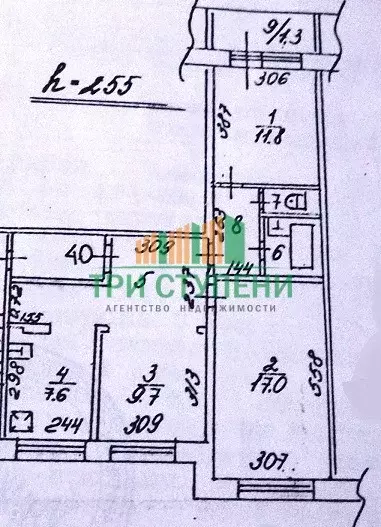 Продаётся 3-к квартира, 63 м - Фото 0