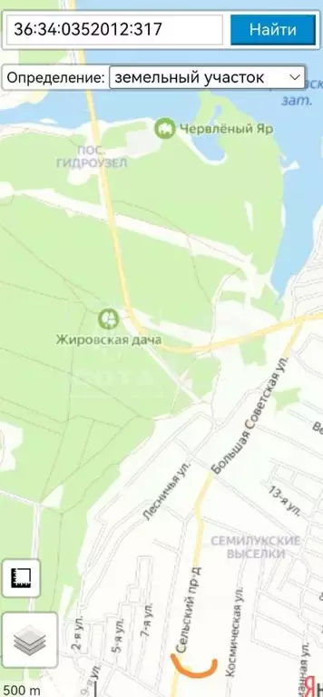 Участок в Воронежская область, Воронеж ул. Космонавта Леонова (8.0 ... - Фото 2