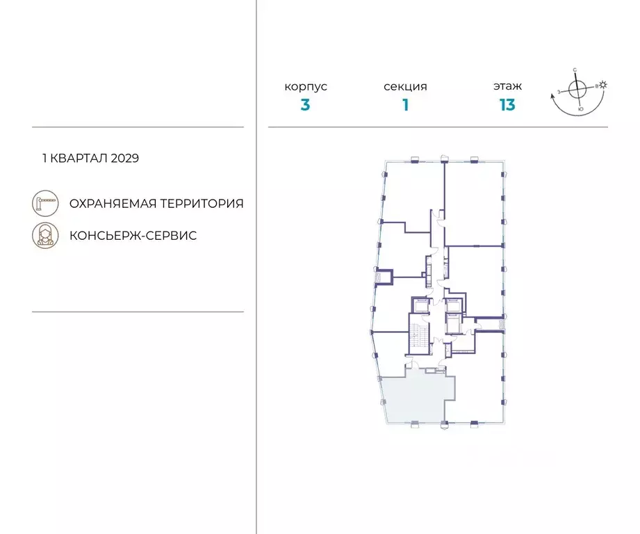 2-к кв. Москва ул. Нижние Мневники, 62Бк1 (65.7 м) - Фото 1
