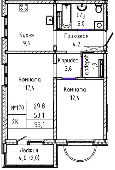 2-к кв. Алтайский край, Барнаул тракт Павловский, 196Ак1 (55.1 м) - Фото 1