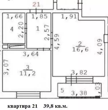 Дмитров Купить Студию