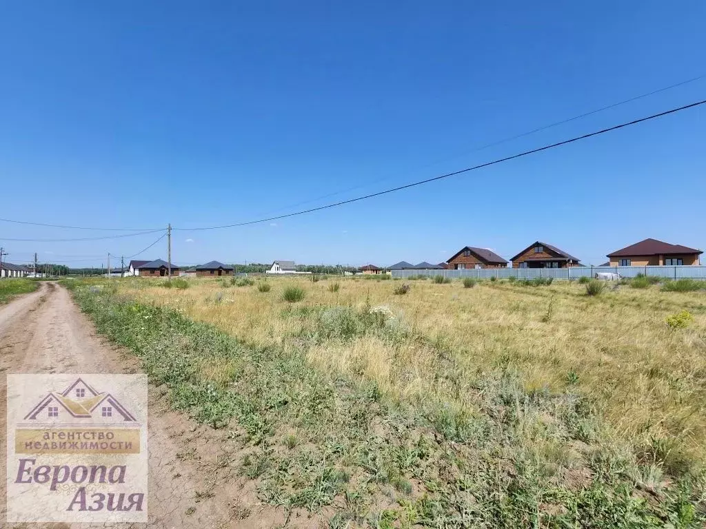 Участок в Оренбургская область, Оренбургский район, Ивановский ... - Фото 1