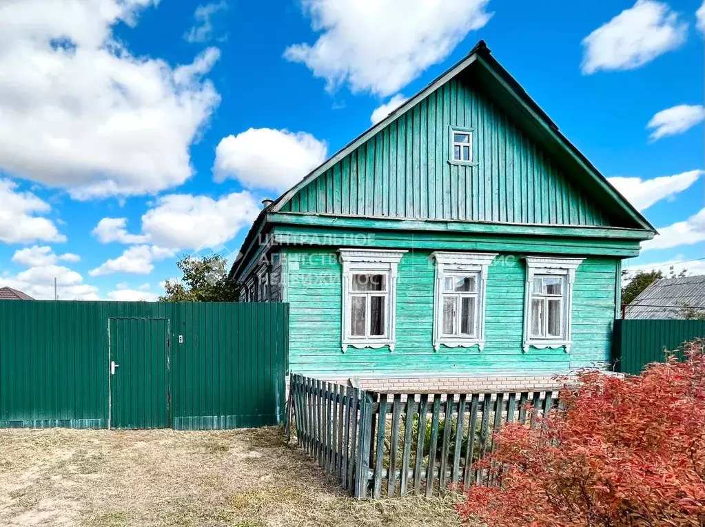 Купить Дом В Исадах Спасский Район