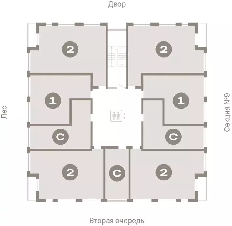 2-комнатная квартира: Челябинская область, Сосновский муниципальный ... - Фото 2
