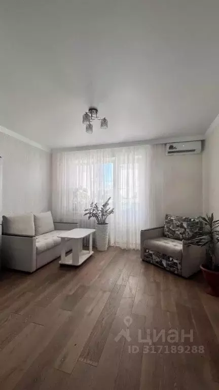 Студия Краснодарский край, Горячий Ключ Заводская ул., 4 (27.3 м) - Фото 0