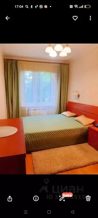 2-к кв. Москва Тимирязевская ул., 9 (45.0 м) - Фото 1