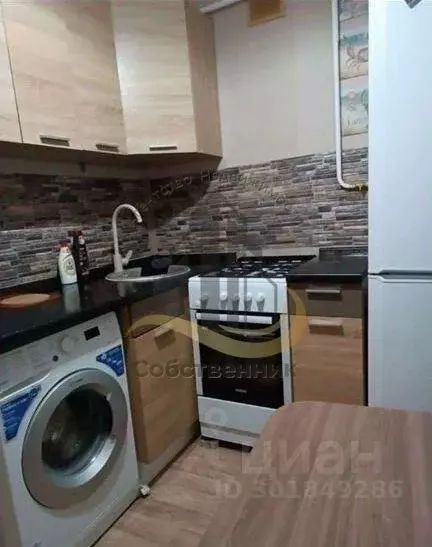 2-к кв. Белгородская область, Губкин ул. Лазарева, 7Б (45.0 м) - Фото 1