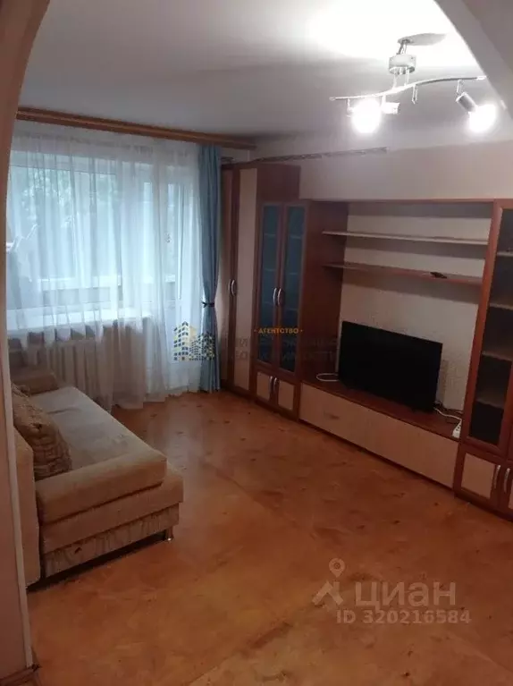 1-к кв. Башкортостан, Уфа Первомайская ул. (33.0 м) - Фото 0