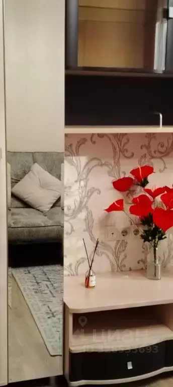 1-к кв. Москва Чертановская ул., 54К2 (33.0 м) - Фото 1