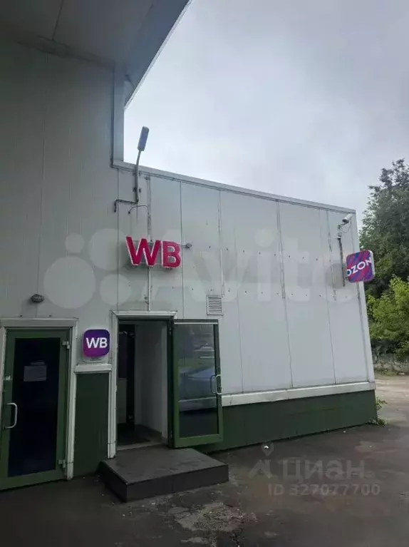 Торговая площадь в Москва Лобненская ул., 14 (99 м) - Фото 2