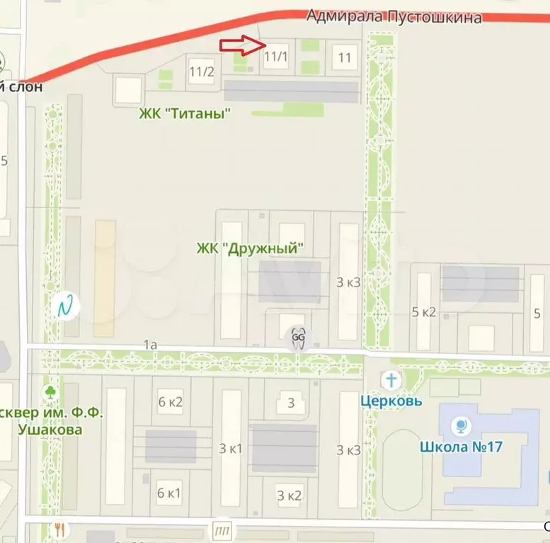 Коммерция 36м2 ЖК Титаны - Фото 1