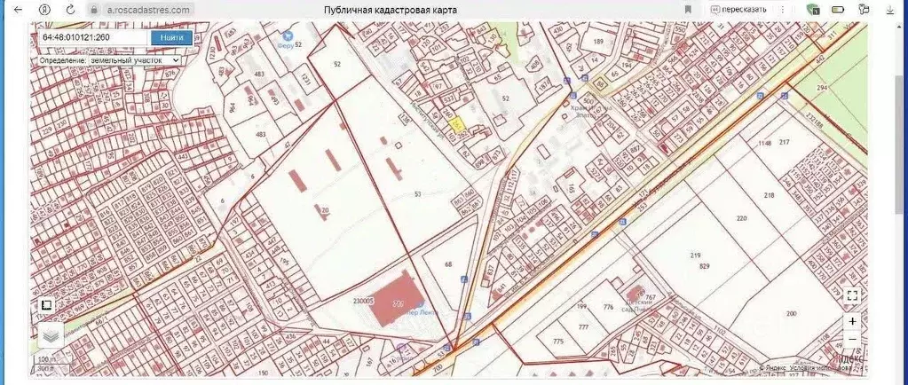 Участок в Саратовская область, Саратов Зональный мкр,  (10.3 сот.) - Фото 0