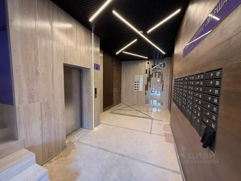 2-к кв. Северная Осетия, Владикавказ ул. Зураба Магкаева, 6 (73.0 м) - Фото 1