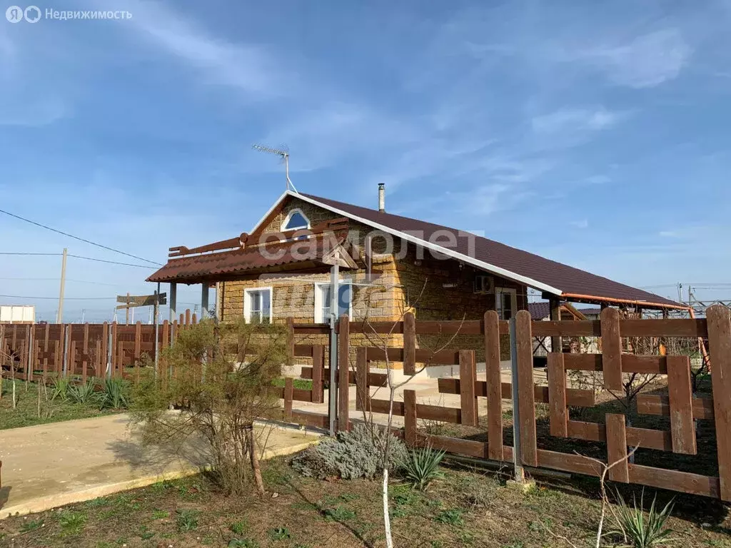 Дом в Кучугуры, Казачий переулок, 30 (96.6 м) - Фото 1