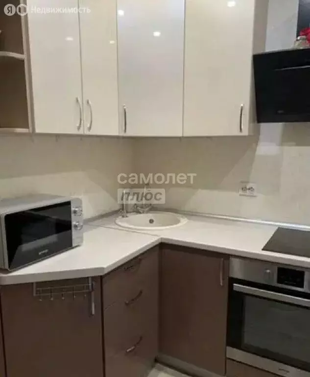 1-комнатная квартира: Тюмень, улица Пермякова, 79 (37.4 м) - Фото 1