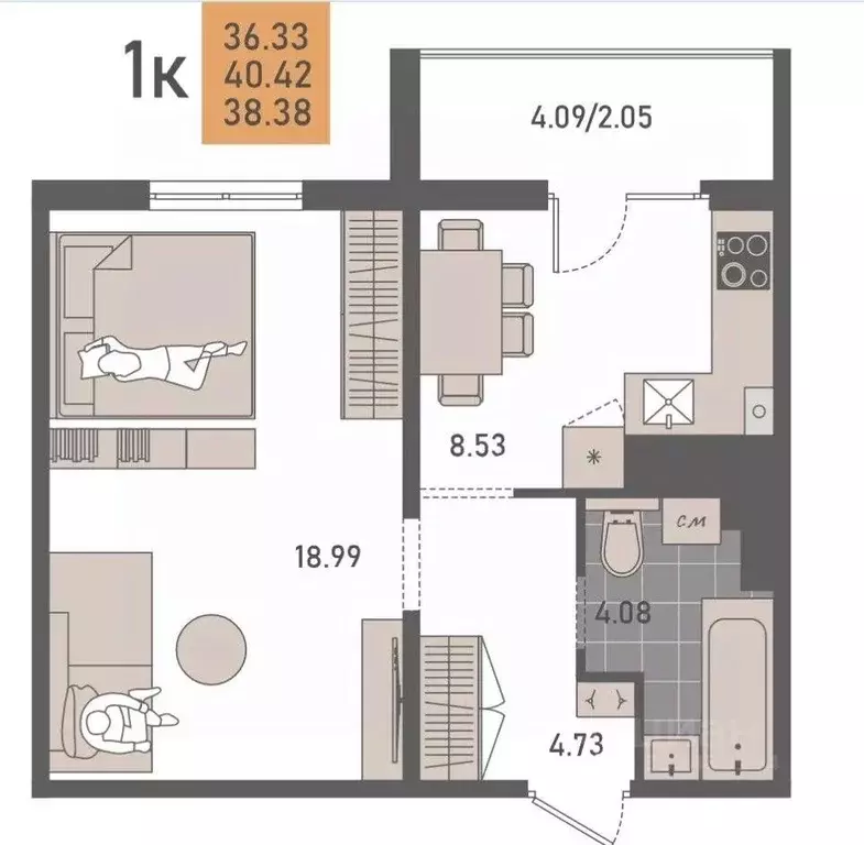 1-к кв. Калининградская область, Калининград ул. Левитана (40.42 м) - Фото 2