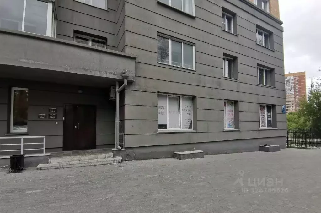 Офис в Новосибирская область, Новосибирск Красный просп., 179/1 (50 м) - Фото 1