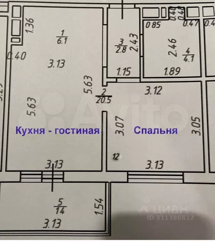 2-к кв. Татарстан, Казань ул. Рашида Нежметдинова, 11к5 (36.0 м) - Фото 1