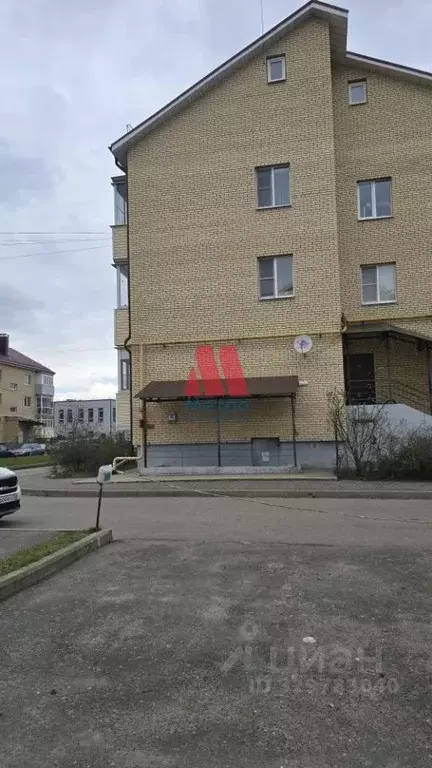 Помещение свободного назначения в Ярославская область, Ярославский ... - Фото 1