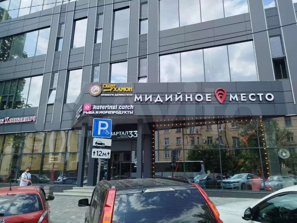 Аренда торговой площади 25 м в ТЦ, Центр, 1-й эта - Фото 0