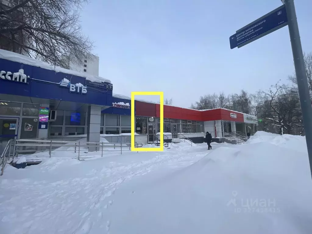 Помещение свободного назначения в Москва Загорьевский проезд, 9к1 (18 ... - Фото 1