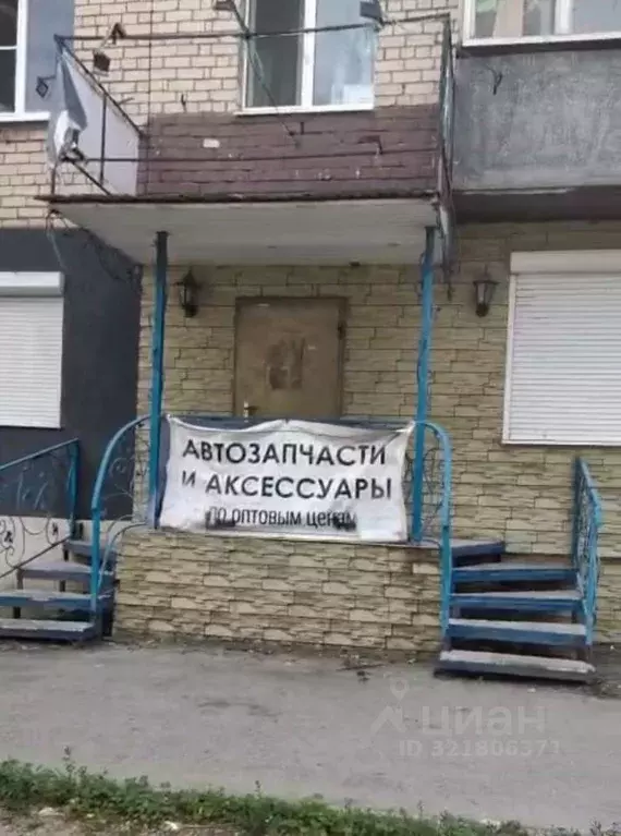 Помещение свободного назначения в Самарская область, Тольятти ул. ... - Фото 0