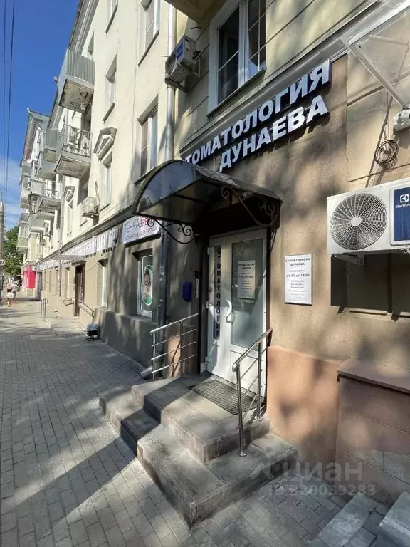 Помещение свободного назначения в Воронежская область, Воронеж ... - Фото 0