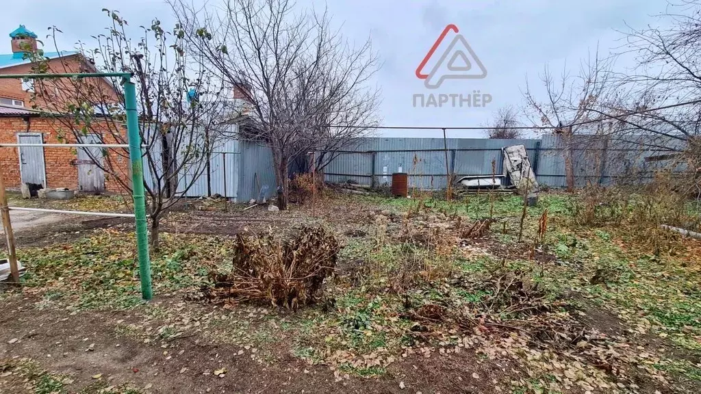 1-к кв. Ульяновская область, Димитровград ул. Дзержинского, 33 (30.0 ... - Фото 1