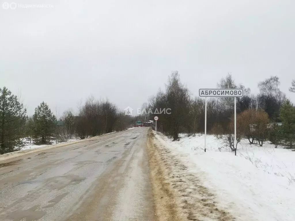 Участок в муниципальное образование Брызгаловское, деревня Абросимово ... - Фото 0