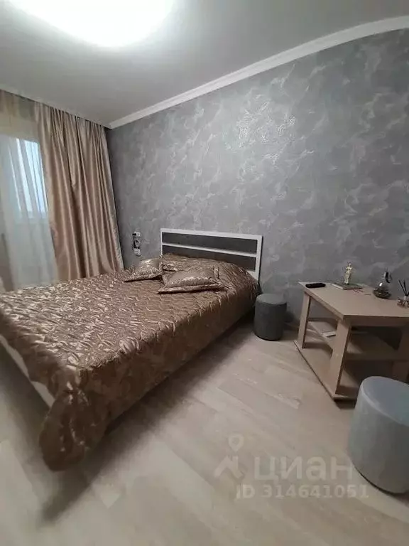 1-к кв. Челябинская область, Челябинск ул. Культуры, 61 (38.0 м) - Фото 1