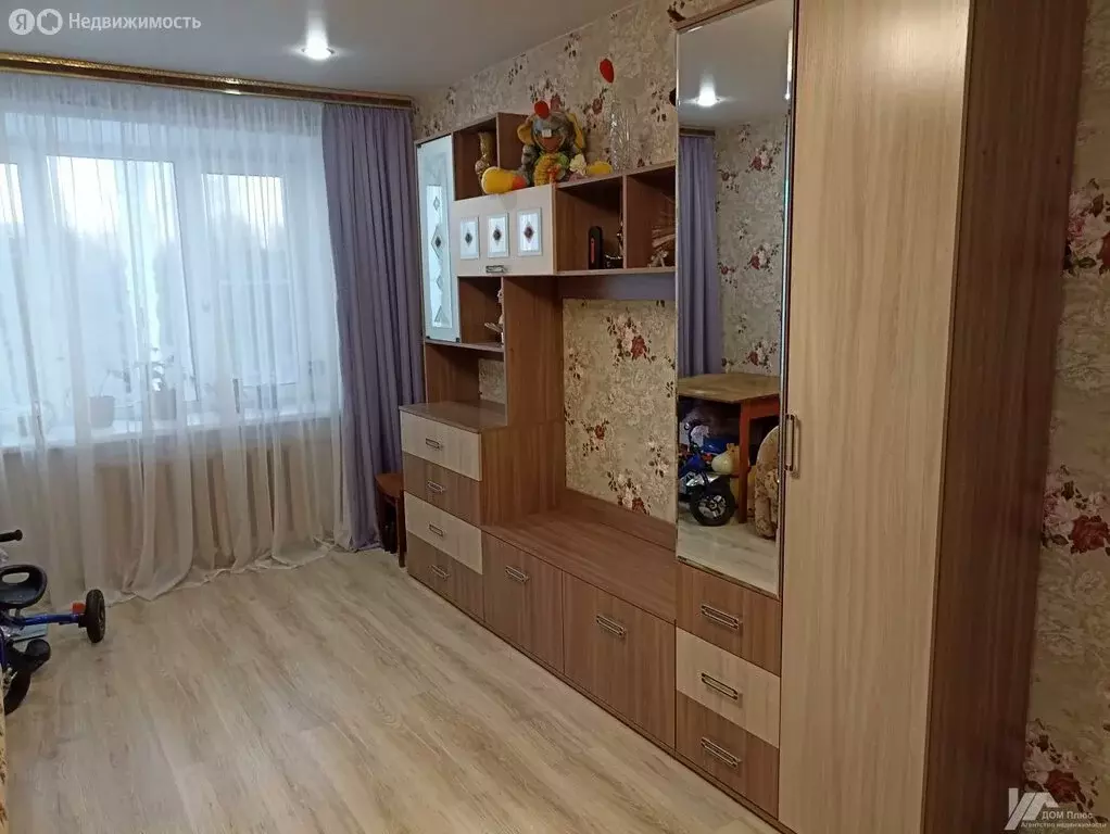 3-комнатная квартира: Вологда, улица Ильюшина, 8 (61 м) - Фото 1