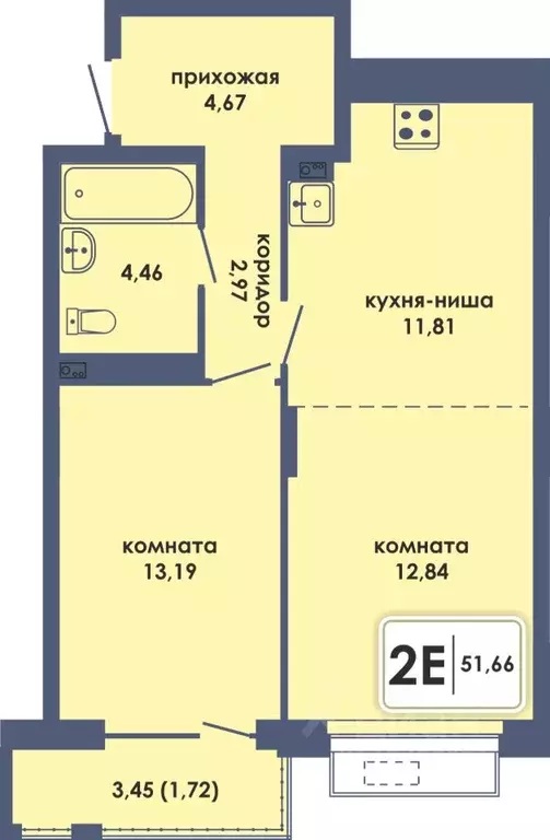 2-к кв. Пермский край, Пермь Камская Долина мкр, Аксиома жилой ... - Фото 0