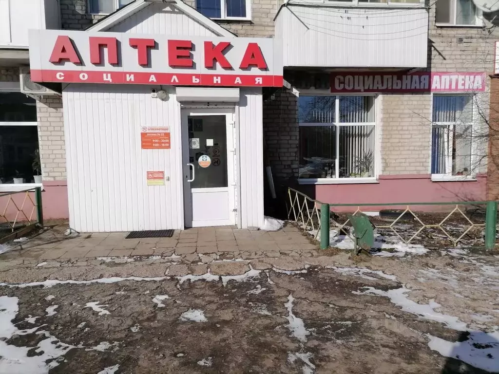 Помещение свободного назначения в Брянская область, Брянск Белые ... - Фото 1