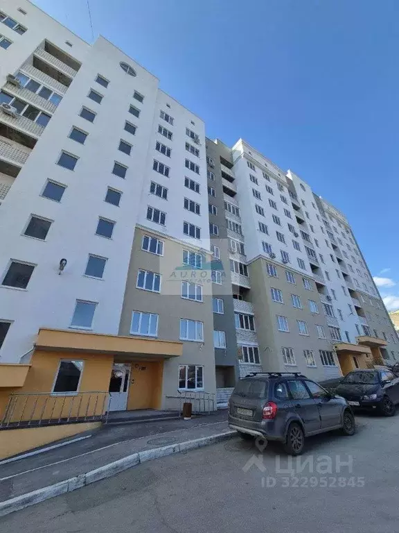 2-к кв. Саратовская область, Саратов Крайняя ул., 87А (61.8 м) - Фото 0