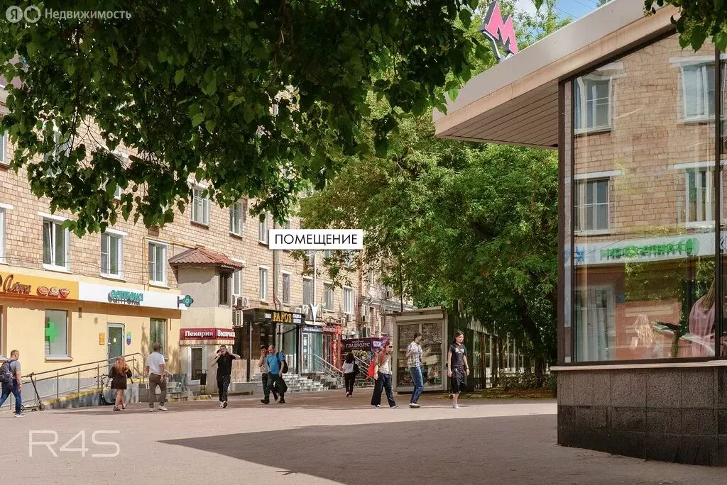 Помещение свободного назначения (31.6 м) - Фото 2