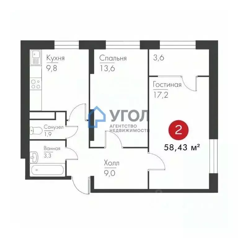 2-к кв. Самарская область, Самара просп. Масленникова, 14А (58.4 м) - Фото 2