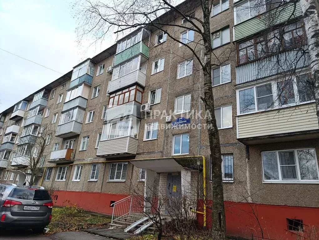 1-комнатная квартира: Ногинск, шоссе Энтузиастов, 7А (32.1 м) - Фото 0
