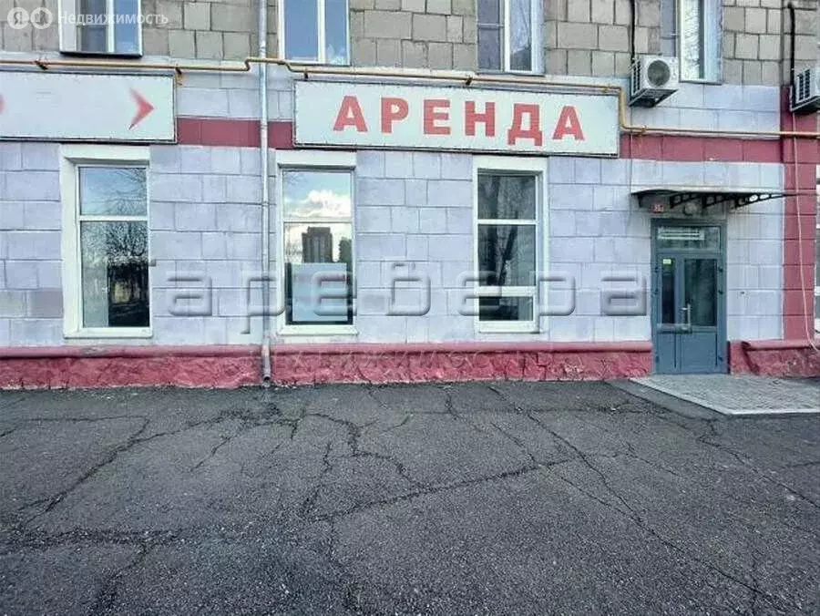 Помещение свободного назначения (636 м) - Фото 1