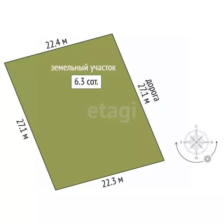 Участок в Крым, Ленинский район, с. Калиновка ул. Абденановой (6.3 ... - Фото 1