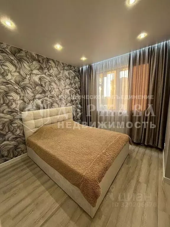 2-к кв. Кемеровская область, Кемерово Октябрьский просп., 30Б (38.0 м) - Фото 0