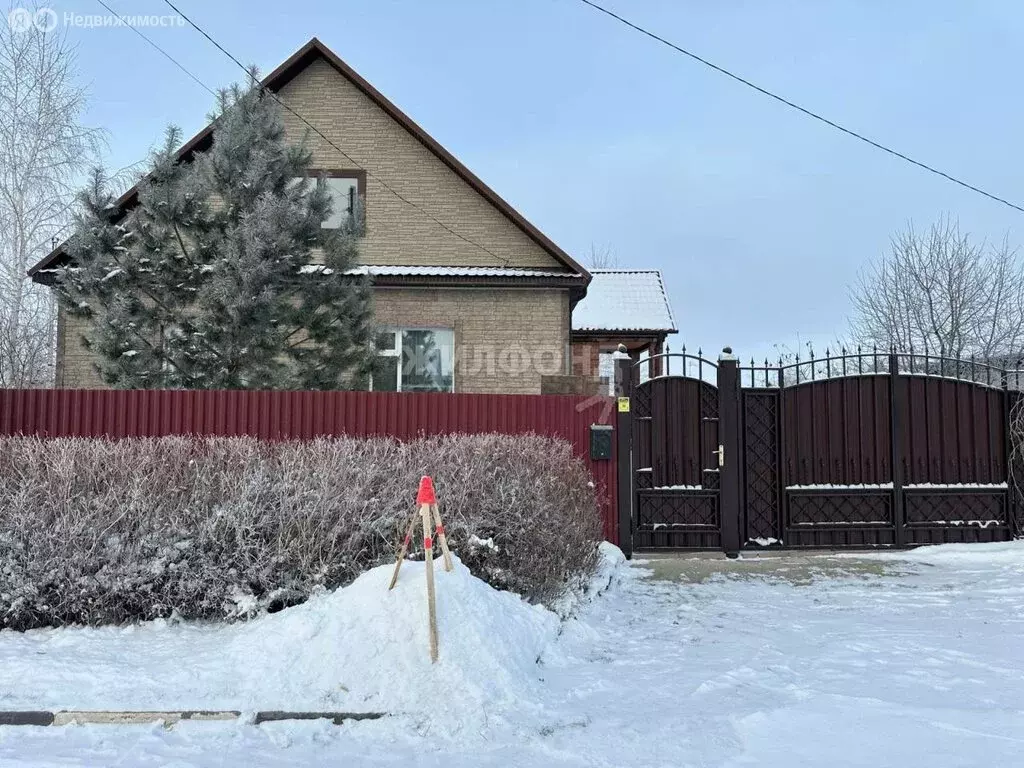 Дом в село Прокудское, Мастерская улица (108.2 м) - Фото 0