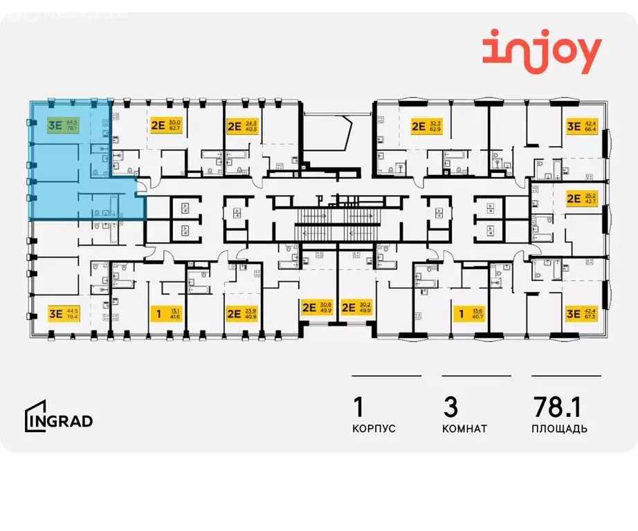 3-комнатная квартира: Москва, жилой комплекс Инджой (78.1 м) - Фото 1