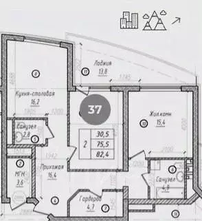 2-к кв. Крым, Алушта ул. Ленина, 37 (82.4 м) - Фото 2