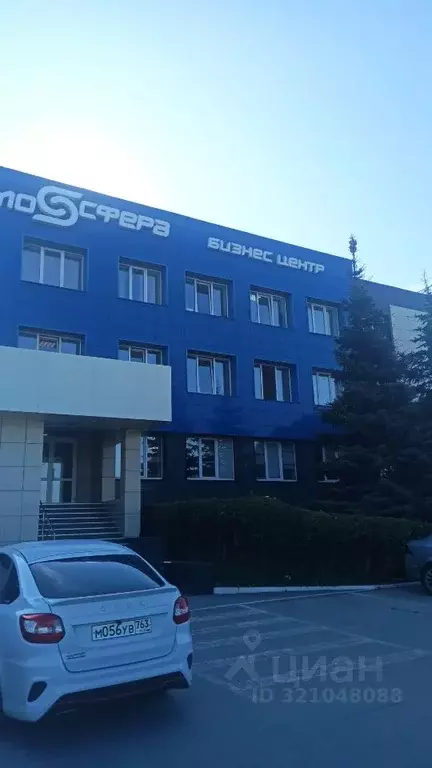 Офис в Самарская область, Тольятти Борковская ул., 51 (53 м) - Фото 1