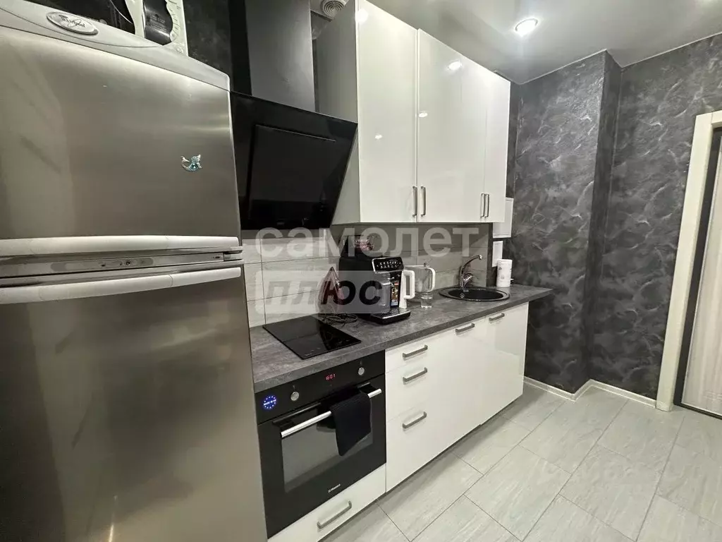 2-к кв. Иркутская область, Иркутск ул. Лызина, 9 (47.5 м) - Фото 1