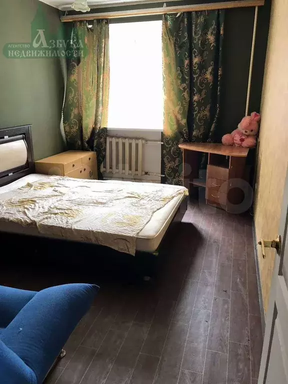 2-к. квартира, 40 м, 3/9 эт. - Фото 1
