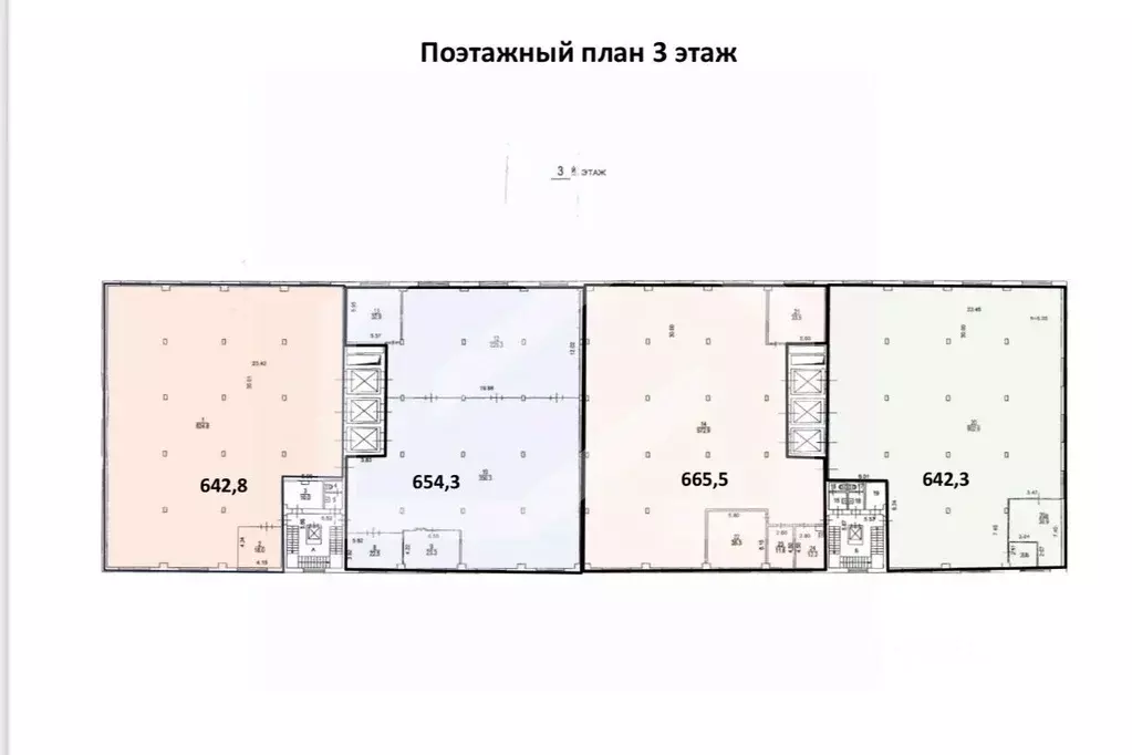 Производственное помещение в Москва 3-я Карачаровская ул., 18АС2 (1297 ... - Фото 2